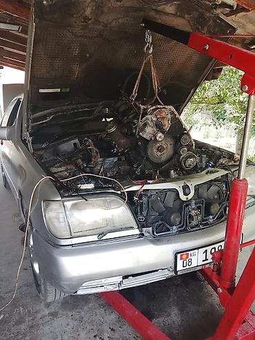 1kr fe: 🚗 СТО — РЕМОНТ И ДИАГНОСТИКА АВТО Сокулук, Улица Комсомольская 48А — 7