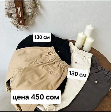 оптом корея: Комплект, цвет - Белый, Новый — 3