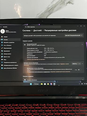 macbook m5: Игровой, Б/у, Intel Core i5, ОЗУ, RAM: 16 ГБ — 7