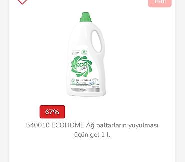 similac gold 2: ECOHOME Eco Clean paltar yuma gelləri – 1 litr - 540012 Universal Gel — 3