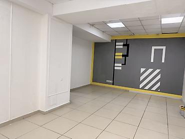 Аренда помещений свободного назначения: Сдаётся в аренду коммерческое помещение 50 м2 Аренда 75000 сом и — 9