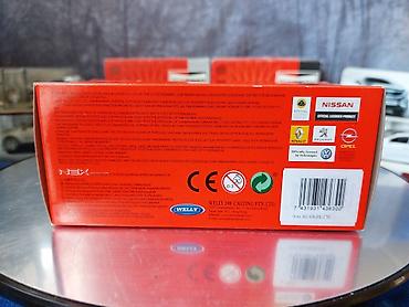 Avtomobil modelləri: Toyota, 2009 il, 1:43, Dəmir, Ödənişli çatdırılma — 20