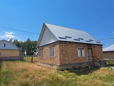 иссык куль комната: Дом, 100 м², 3 комнаты, Собственник