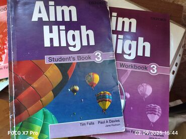 Чехлы: Aim High 3 – Student’s Book və Workbook komplekti - Nəşriyyat: Oxford