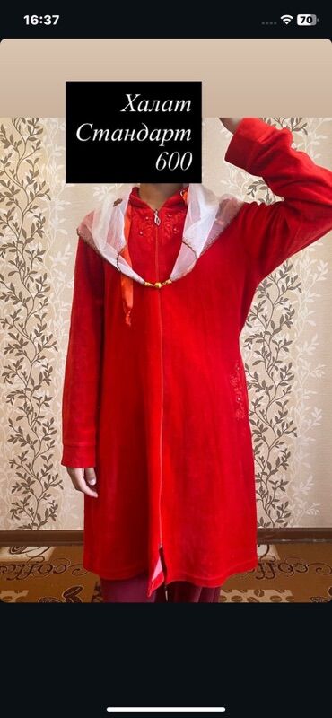 Юбки: Юбка, Модель юбки: Пышная, Мини — 12