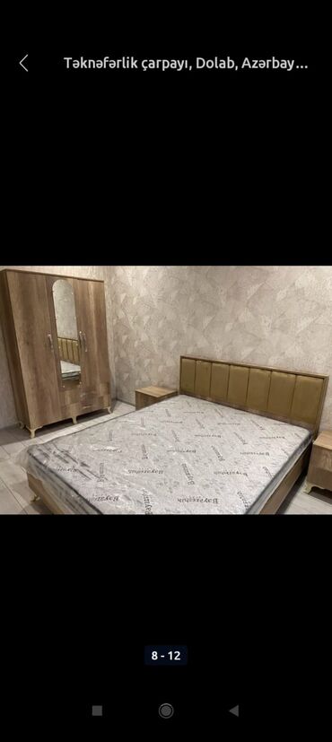 Yataq otağı dəstləri: Təknəfərlik çarpayı, Komod, Termo, Tumba, Yeni -da lalafo.az — 12 Yataq otağı dəstləri: Təknəfərlik çarpayı, Komod, Termo, Tumba, Yeni — 12