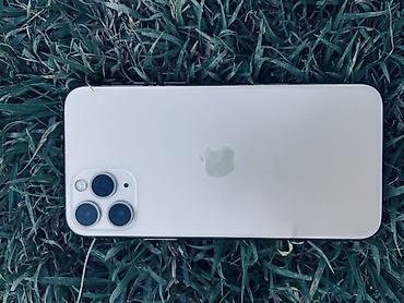 копия айфон 14: IPhone 11 Pro, Б/у, 256 ГБ, Золотой, 93 % — 1