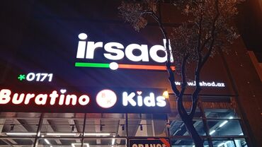 Reklam lövhələri: Məhsul/Xidmət: İşıqlı reklam lövhələri və hərfli loqotiplərin — 7