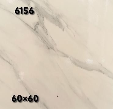 Керамогранит: Назначение: Для пола, цвет - Бежевый, Матовое, 60x60 см — 13