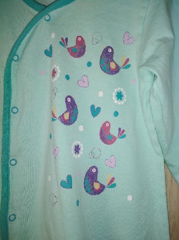 Pidžame: 74-80 — 5