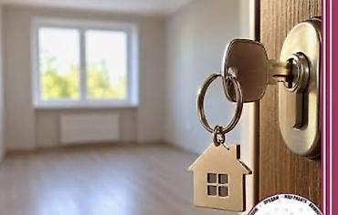 гостевой дом в караколе: Сдаю комнату гостинечного типа находится на Ахунбаева Малдыбаева . Из — 1