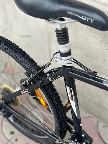 Городские велосипеды: Из Германии 
26 колесо — 5