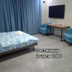 продаю квартиру 8 мкр бишкек: 1 бөлмө, Душ кабинасы, Жаздык, жууркан-төшөк каптары, Кондиционер