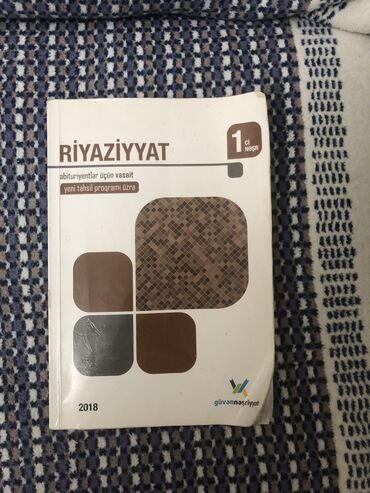 Digər kitablar və jurnallar: Riyaziyyat qayda kitabi demek olarki islenmeyib sadece kitablarin lalafo.az -da Digər kitablar və jurnallar: Riyaziyyat qayda kitabi demek olarki islenmeyib sadece kitablarin