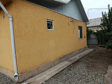 Продажа коттеджей и домов: Дом с участком - Одноэтажный дом с фасадом под декоративную — 1