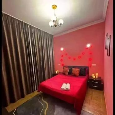 Посуточная аренда комнат: Гостиница гостиница гостиница гостиница гостиница 2часа 800 ночь 2000 — 6