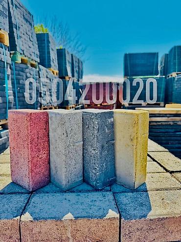 Брусчатка кирпич: Брусчатка для разных дизайнов Брусчатка для для любого оформления — 4