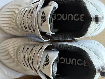 adidas кепка: Мужские кроссовки, 42.5, Adidas, Новый, цвет - Серый — 3