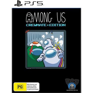 капсульные кофемашины баку: Ps5 among us