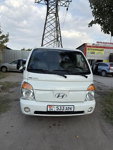 купить хендай портер 1: Hyundai Porter II грузовой бортовой малотоннажник - Двигатель: дизель — 1