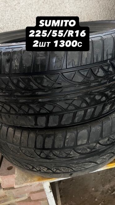 мотор фольцваген: Шины R16 и R15 — разные размеры и комплекты. 1)Firmo FD1 215/55 R16
