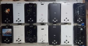 Pitiminutkalar: Pitiminutka Yeni, Kredit yoxdur, Pulsuz çatdırılma — 9