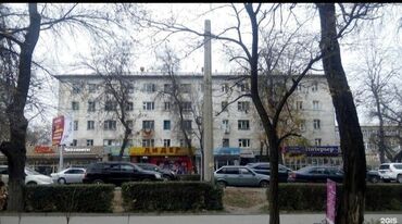 Продажа домов: 1 комната, 10 м², Общежитие и гостиничного типа, 5 этаж, Косметический ремонт