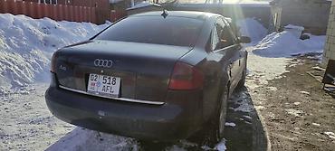 Audi: Audi A6: 2000 г., 2.8 л, Автомат, Бензин, Седан — 19