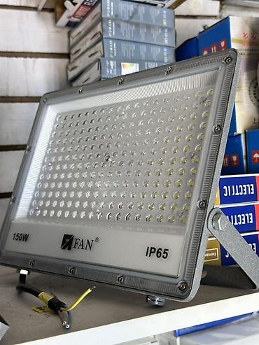 Прожекторы: Прожектор светодиодный FAN 150W, IP65 - Мощность: 150 Вт - Класс — 1