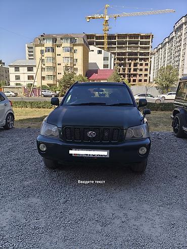 Унаа сатуу: Toyota Kluger: 2001 г., 2.4 л, Автомат, Бензин, Кроссовер — 1