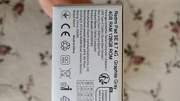 aspire lite 16: Планшет, Redmi, память 128 ГБ, 8" - 9", 4G (LTE), Новый, Классический цвет - Серый — 3