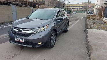 Honda: Honda CR-V: 2019 г., 1.5 л, Вариатор, Бензин, Кроссовер — 1