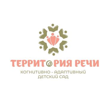 обучение настольному теннису: Логопед | Мектепке даярдоо, Тыбыштардын коюлушу, Тыбыштын айтылышын оңдоо Жеке, Группалык