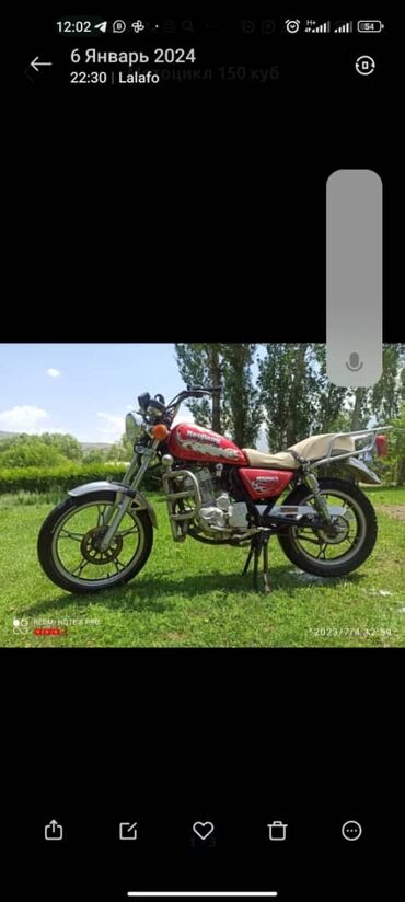 мата секл: Классический мотоцикл 125 куб. см, Бензин, Взрослый, Б/у