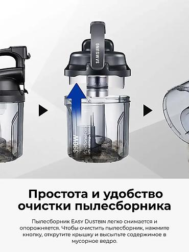 dyson hs05: Обычный пылесос Новый Samsung Тип пылесборника: Контейнер Рассрочка — 6
