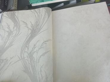 Kağız oboylar: Çatdırılma mövcuddur — 19