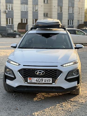 кона хюндай электро: Hyundai Kona: 2021 г., 1.6 л, Автомат, Дизель, Кроссовер — 10