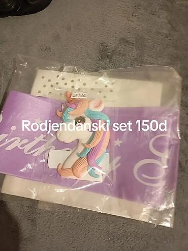 Ostali proizvodi za kuću: Predmet: Više sitnica za dom i hobi - Rolna bele tapete – reljefna — 10