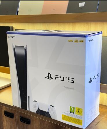 кислородный концентратор 5 литров: Sony PlayStation 5 original Avropa stokudu Bağlı Qutudur Təcili