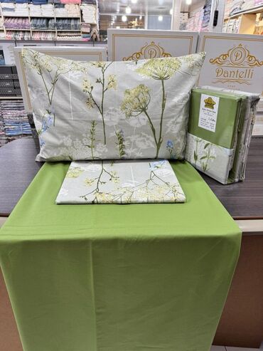 Balış üzləri: Pambıq Balış üzü — 6