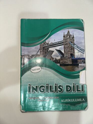 6 cı sinif coğrafiya kitabı: Çox seliqeli işlenib. İstifadeçi mezun olduğu üçün çox ucuz qiymete