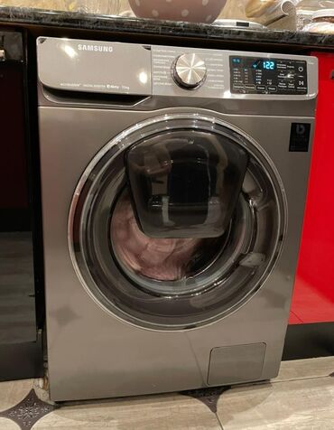 qabyuyan maşın: Paltaryuyan maşın Samsung, 7 kq, İşlənmiş, Avtomat, Qurutma var, Kredit yoxdur, Ünvandan götürmə, Pulsuz çatdırılma, Ödənişli çatdırılma
