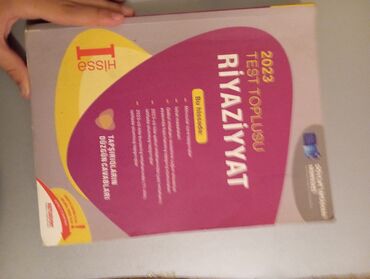 dim 10 cu sinif riyaziyyat test cavablari: Riyaziyyat Testlər 9-cu sinif, DİM, 1-ci hissə, 2023 il