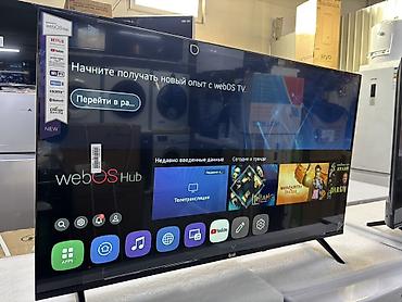 Телевизоры: 🔥🔥АКЦИЯ ‼️👍👍 У НАС САМЫЙ НИЗКИЙ ЦЕНЫ. АКЦИЯ!!! LG WEBOS 43 ДЮМ — 12
