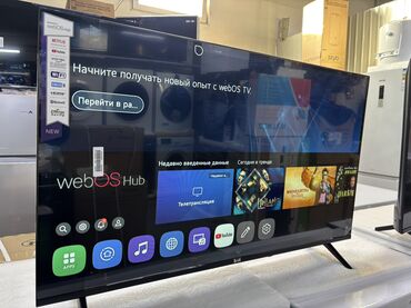 Телевизоры: 🔥🔥АКЦИЯ ‼️👍👍 У НАС САМЫЙ НИЗКИЙ ЦЕНЫ. АКЦИЯ!!! LG WEBOS 43 ДЮМ — 11