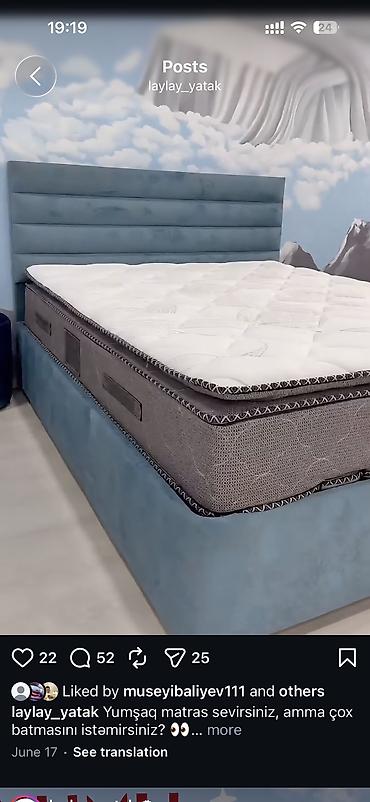 Yeni, Ortopedik matras, İki nəfərlik