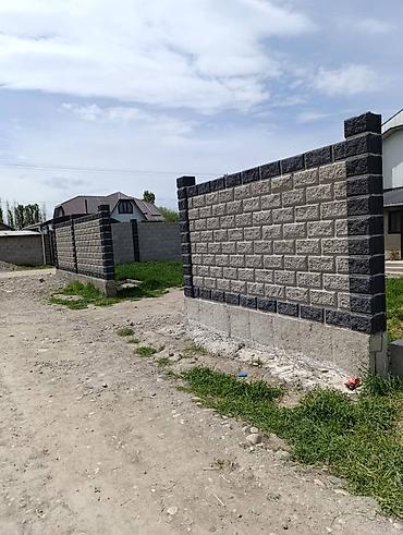 пескоболок: Декоративные шлакоблоки/блоки для забора - Назначение: кладка — 9