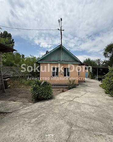 Продажа коттеджей и домов: 🏠Продается дом в с. Сокулук 🟡Комнаты: 3 🟡Участок: 12,81 соток (по — 1