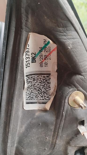 полироль авто: Наружное зеркало заднего вида (левое) Chevrolet - Тип: боковое — 4