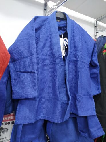 спортивные брюки: Кимоно кемоно кемано кимано для дзюдо кимоно для дзюдо дзюдоги в